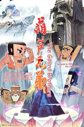 新村晶无码系列