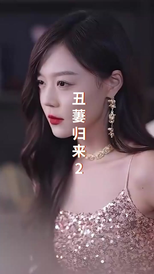 目日韓在線