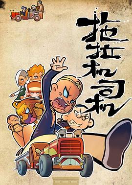 国产午夜极品视频