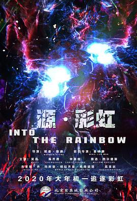 早早去在线视频精品