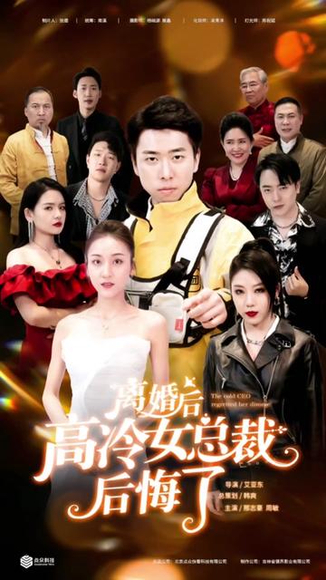 choyezoikhem無碼