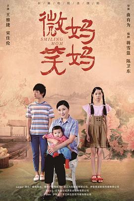 富二代群p美女盛宴