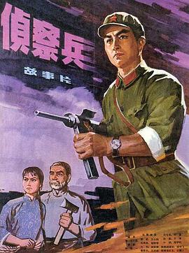 91在線國產(chǎn)影視第一區(qū)