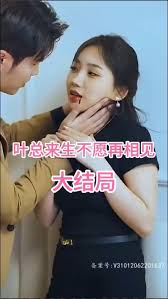 无码步兵下载magnet