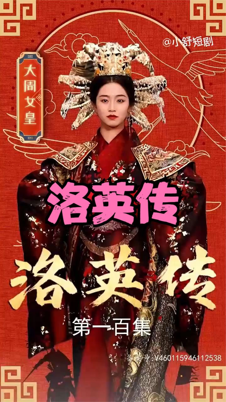 在线亚洲58页