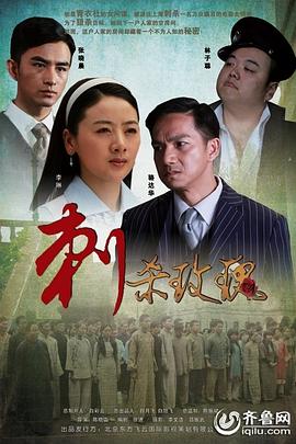 在线导航电影天堂