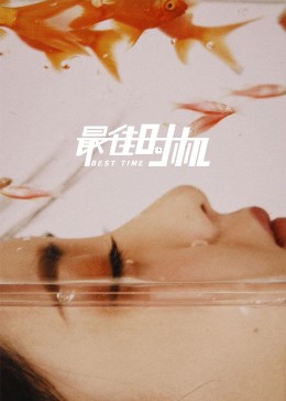 国产丝袜粉色视频网站