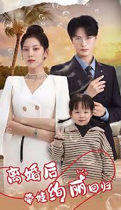 高效天堂bt在线无码窝