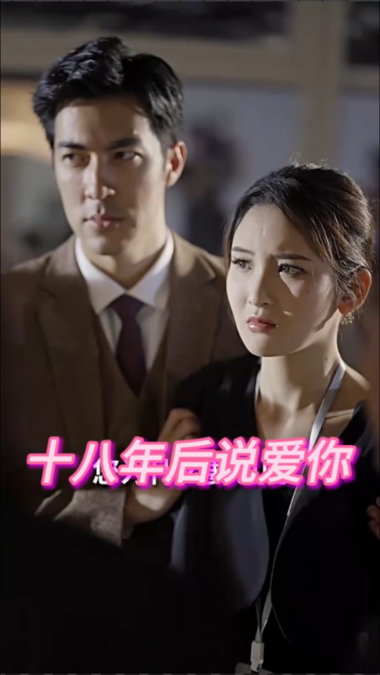 王大陆无码