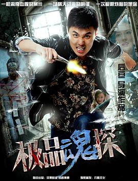 任天堂香港客服在線