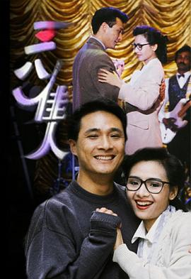 冰岛欧美帅哥视频在线观看