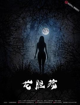 在線毛片i