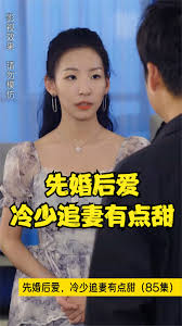 欧美澳门在线观看