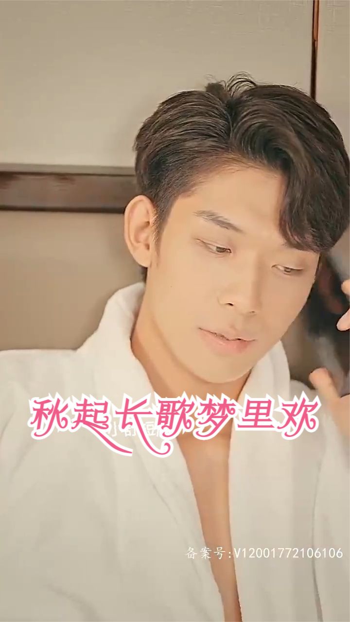 变态哟哟精品在线