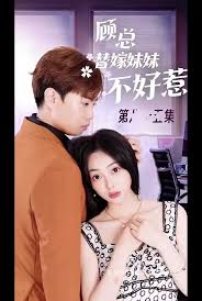 99热这里只有精品阁