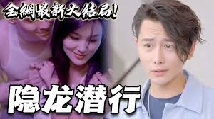 中国街拍欧美模特视频在线观看