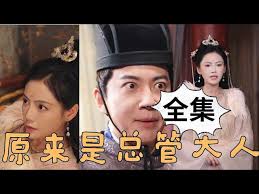 天堂AV网手机版进不去