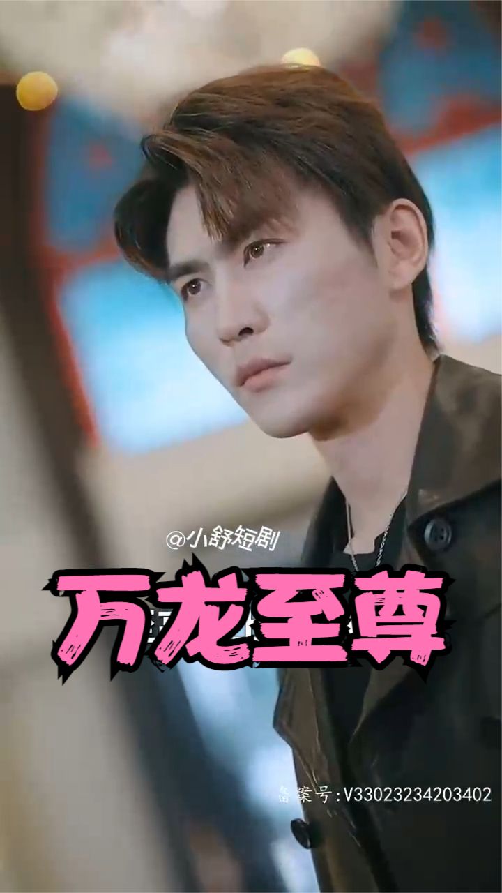 百度无码毛片