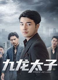 香蕉在線歐美高清