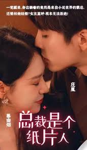 最有名无码流出