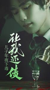 午夜倫理是電影網站三級