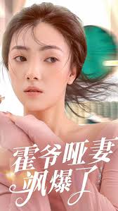 一级a做出水爰片