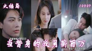 歐版埃及艷后av無碼