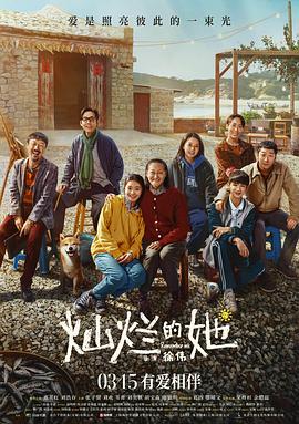 东京热AV电影迅雷下载