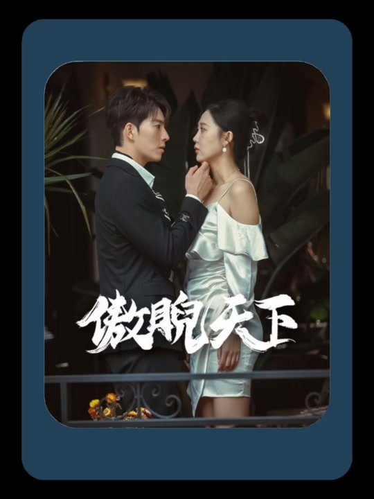 鄰居人妻動漫在線無刪減