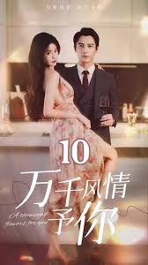 午夜視頻面免費(fèi)下載