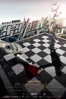 天堂笑话段子视频在线观看