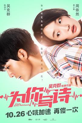 日韩欧美cr