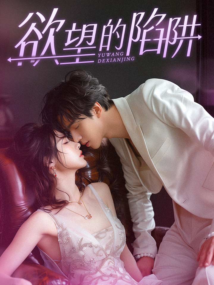av人妻喝尿无码