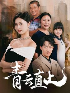 日韩美女激情无码视频
