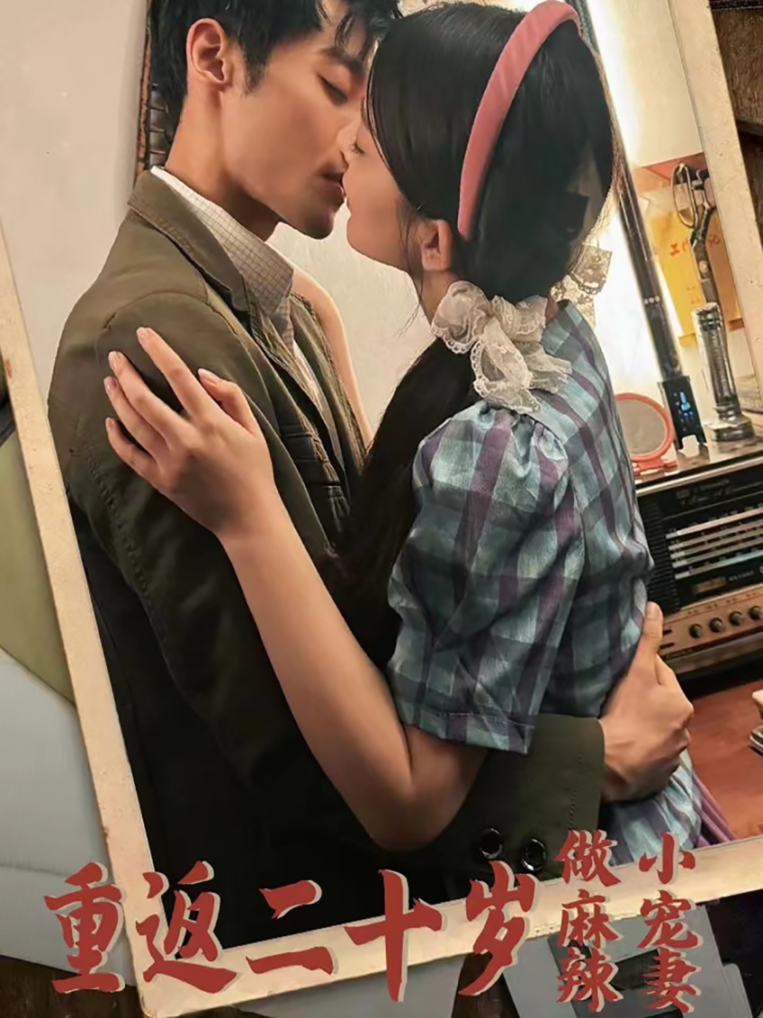 独宠吾妻一人小说在线阅读