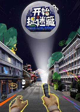十次啦中文亚洲网