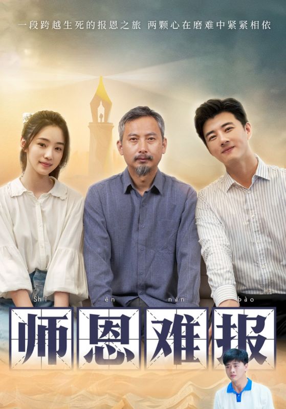 关羽为什么娶人妻呢视频