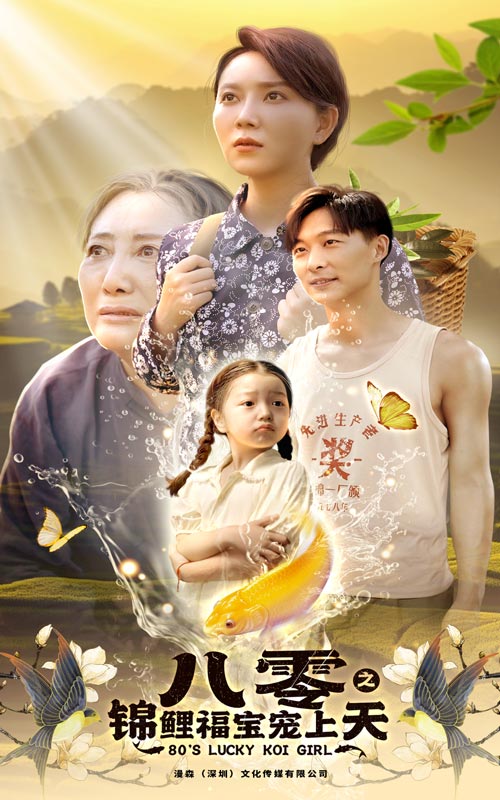 春宵福利网在线观看