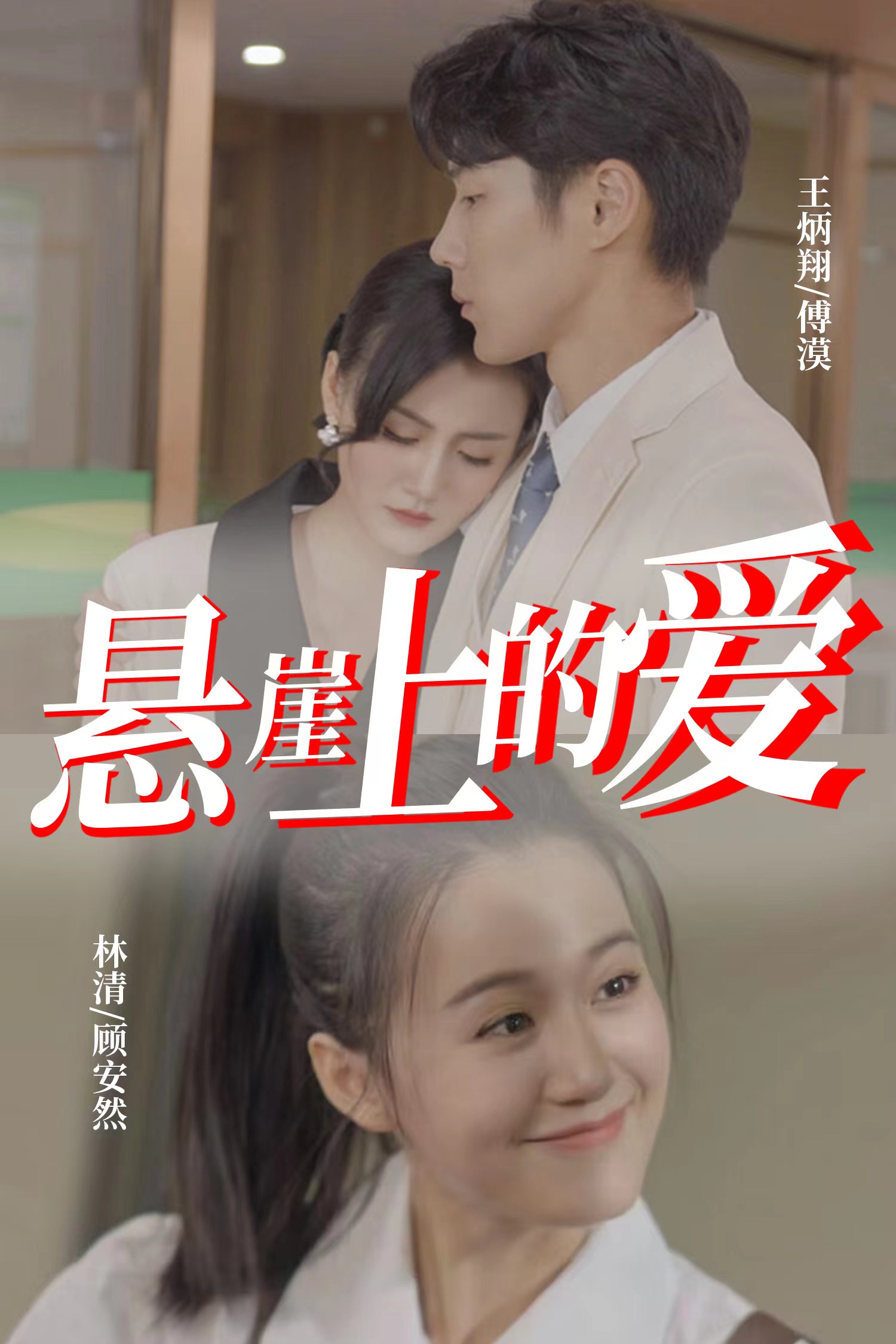 小泉麻里无码