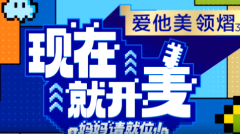 午夜免費福利視頻hg