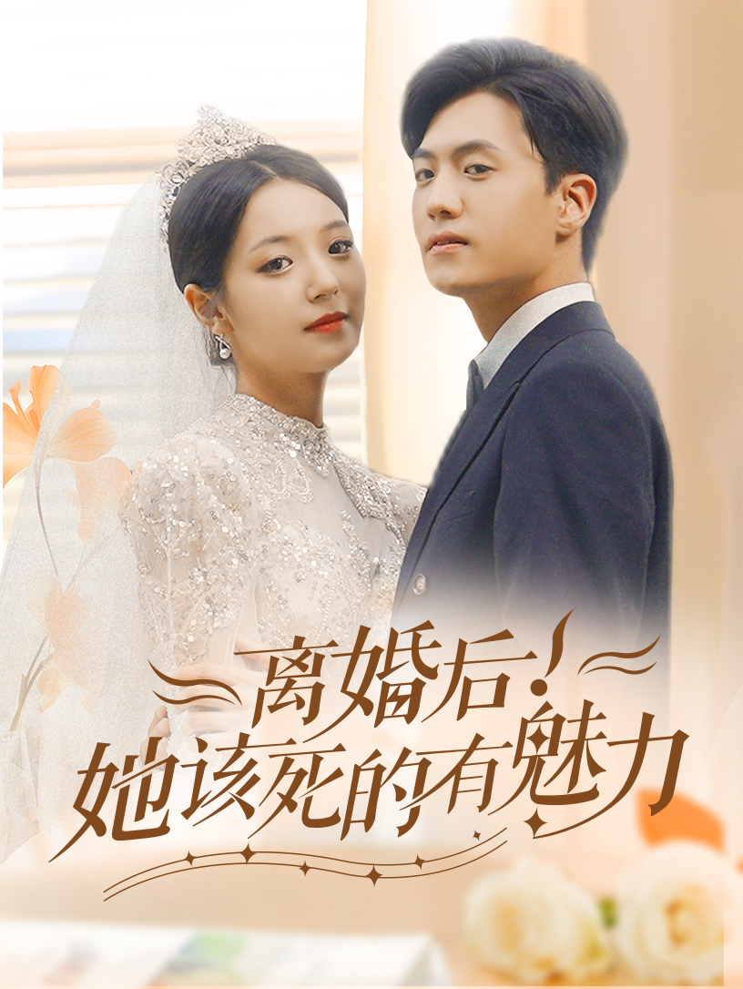 母系人妻系熟女系漫画