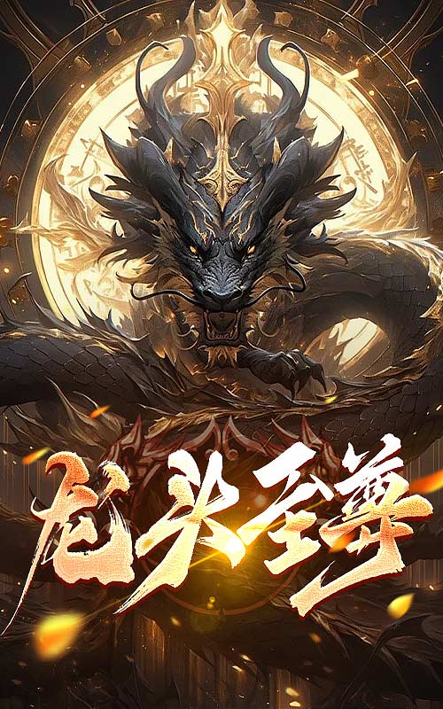 日韩帅哥的动漫视频在线观看