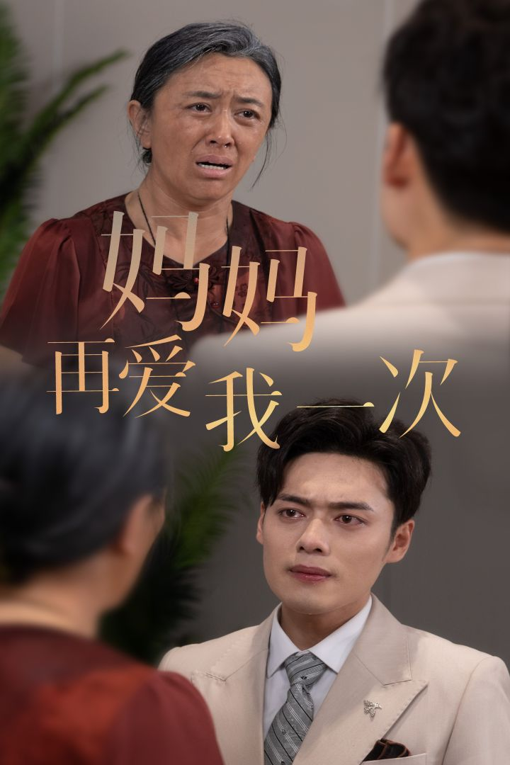 少妇精品极速版在线观看