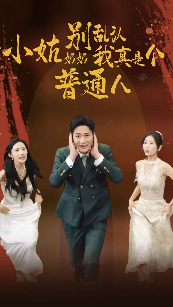手机av张碧晨