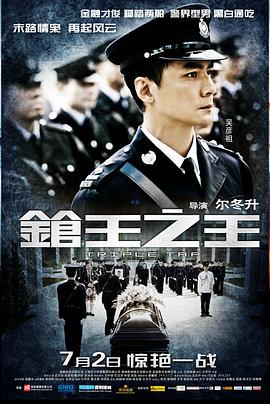 69堂私人无码