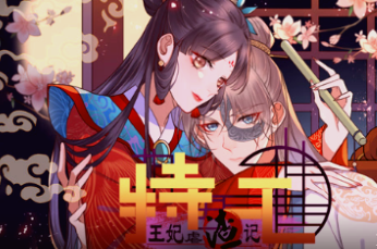 人妻无码第