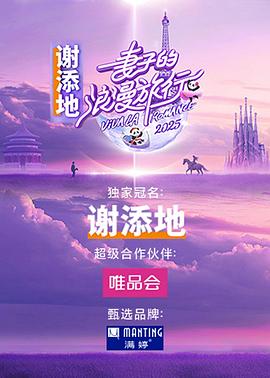 歐日韓無碼一道本
