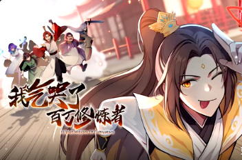 中国无码作爱