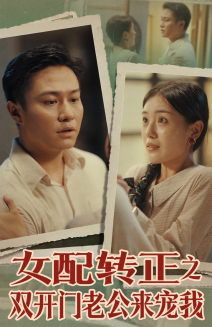 无码推荐车牌
