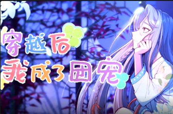 欧美黑人在线AV视频